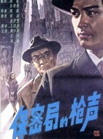 av色站在线